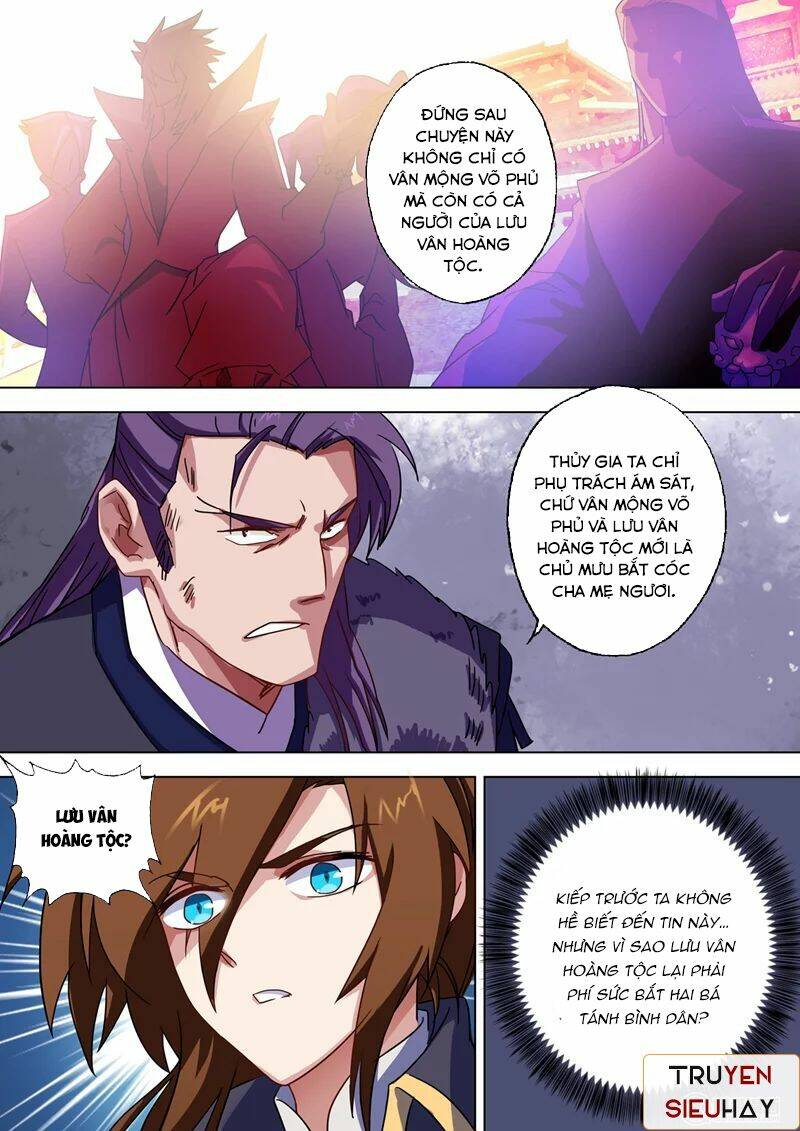 Linh Kiếm Tôn Chapter 53 - Trang 2