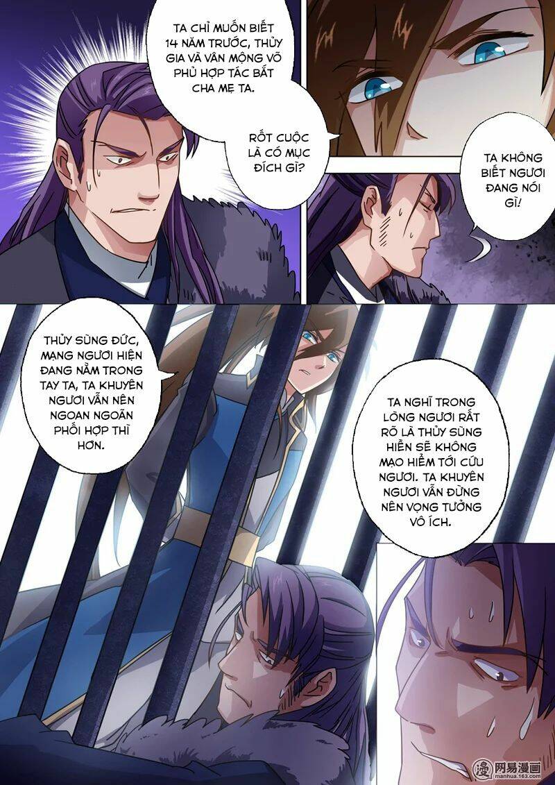 Linh Kiếm Tôn Chapter 51 - Trang 2