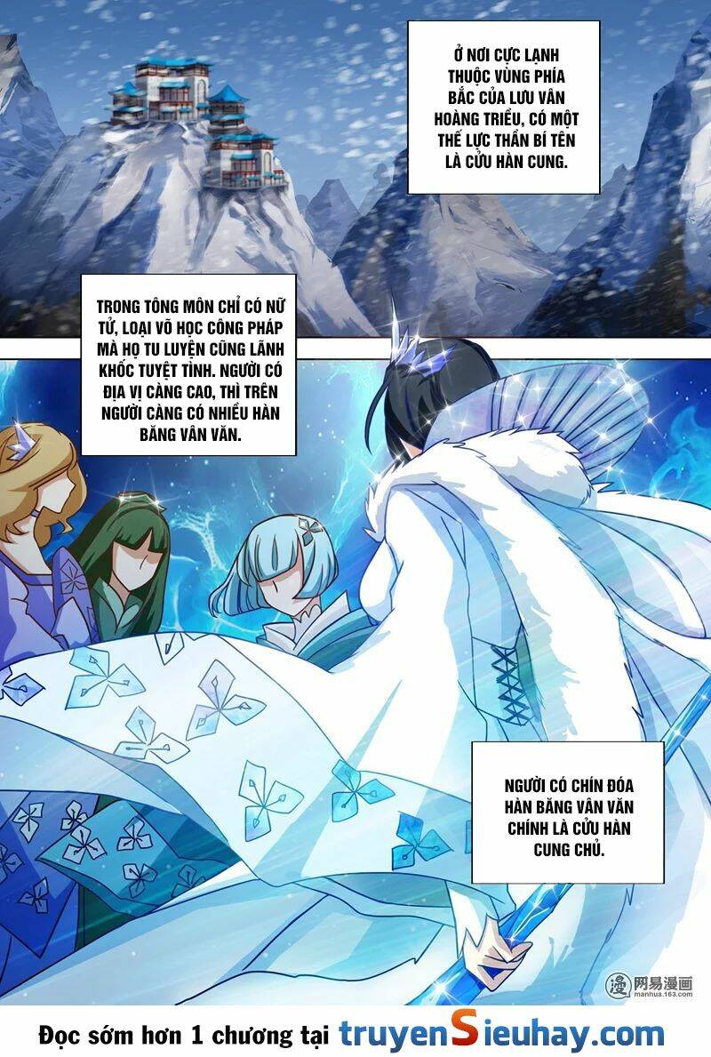 Linh Kiếm Tôn Chapter 44 - Trang 2