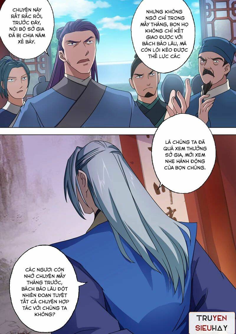 Linh Kiếm Tôn Chapter 42 - Trang 2