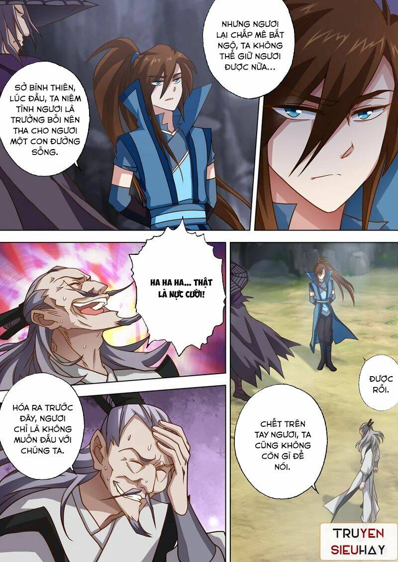 Linh Kiếm Tôn Chapter 38 - Trang 2