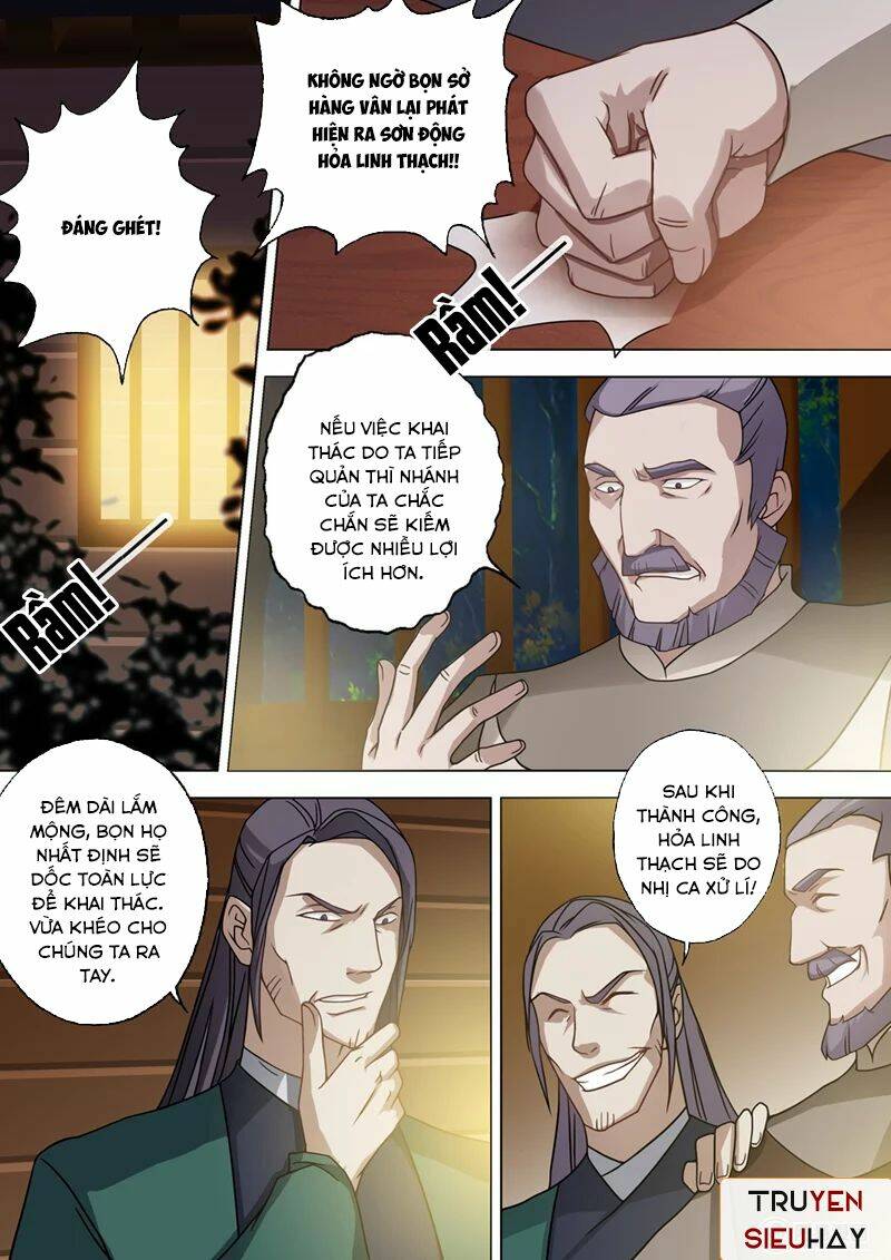 Linh Kiếm Tôn Chapter 33 - Trang 2