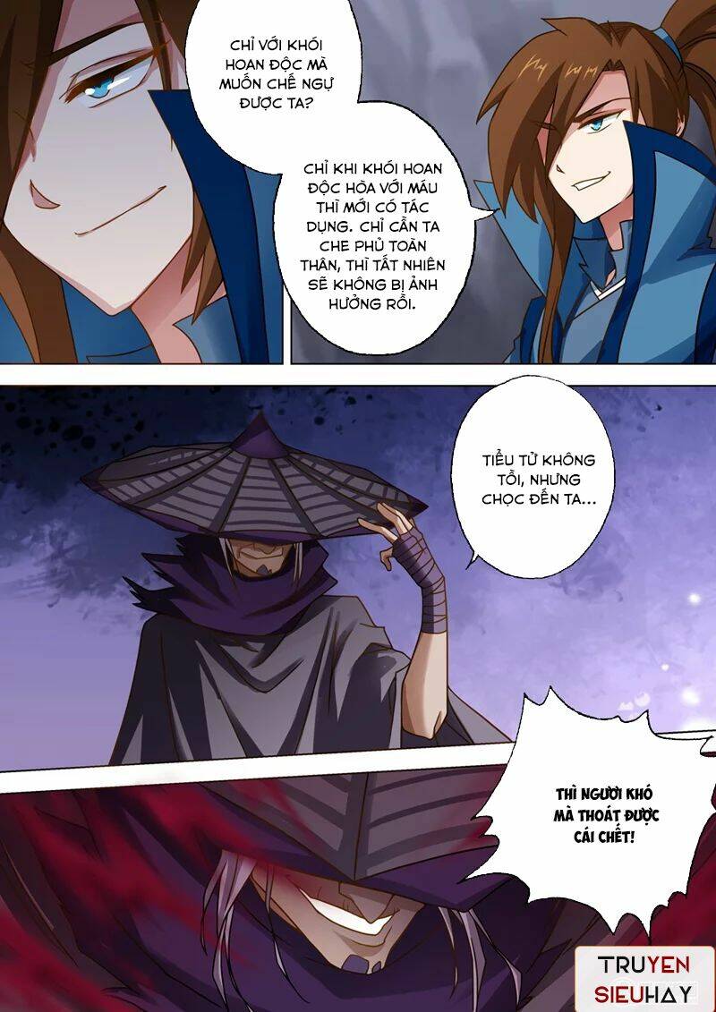 Linh Kiếm Tôn Chapter 32 - Trang 2