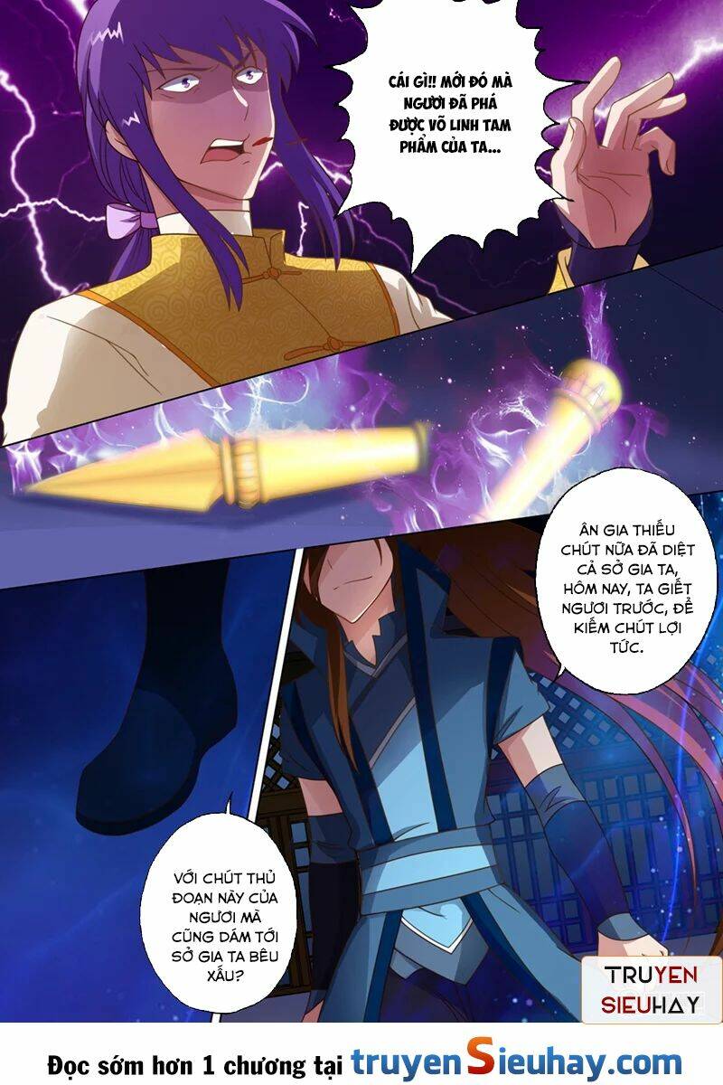 Linh Kiếm Tôn Chapter 17 - Trang 2