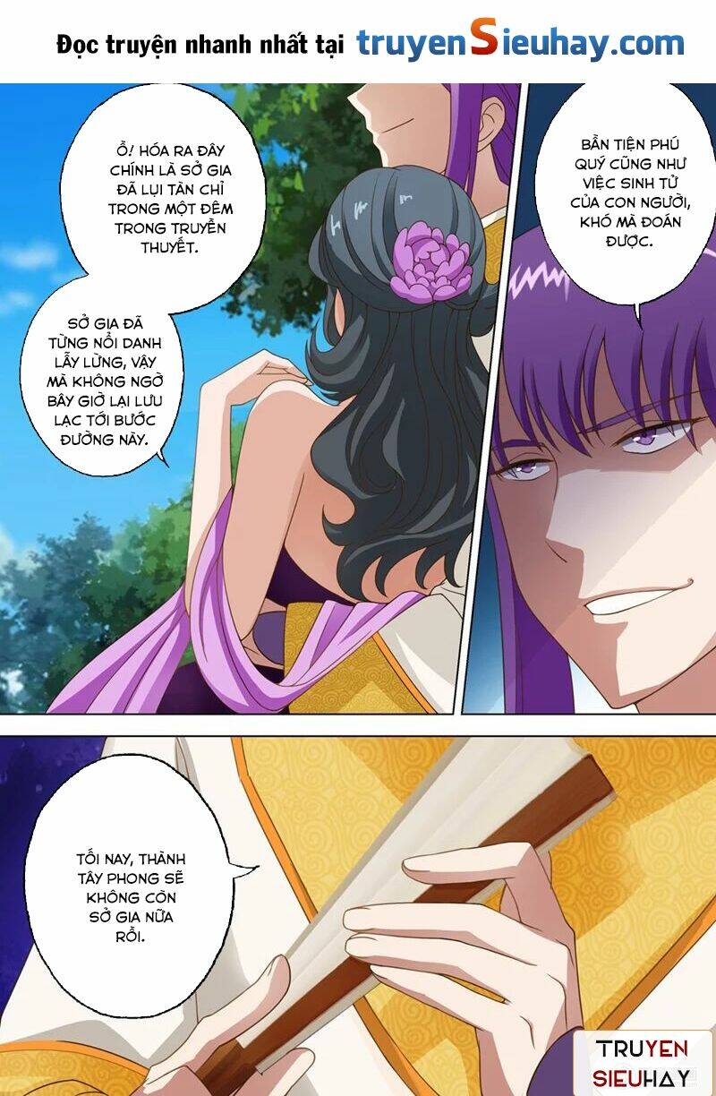 Linh Kiếm Tôn Chapter 15 - Trang 2