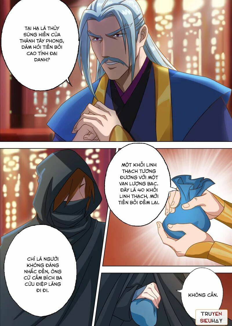 Linh Kiếm Tôn Chapter 9 - Trang 2