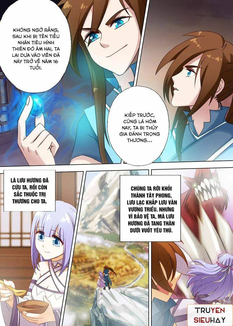 Linh Kiếm Tôn Chapter 4 - Trang 2