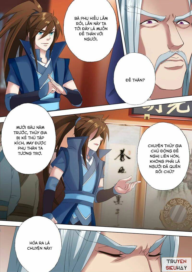 Linh Kiếm Tôn Chapter 1 - Trang 2