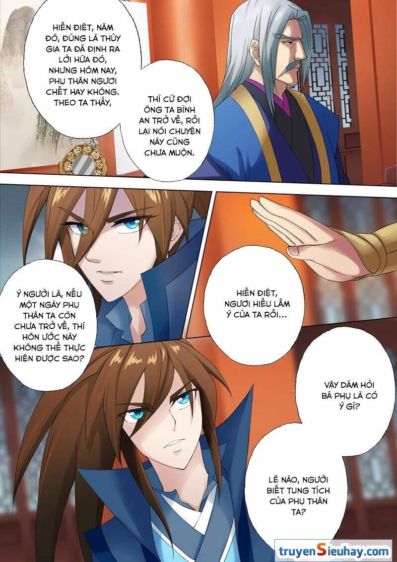 Linh Kiếm Tôn Chapter 1 - Trang 2