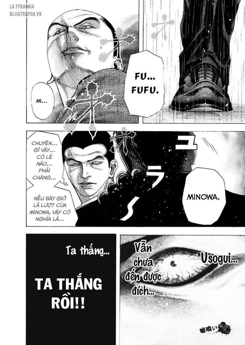 Usogui Chapter 142 - Trang 2