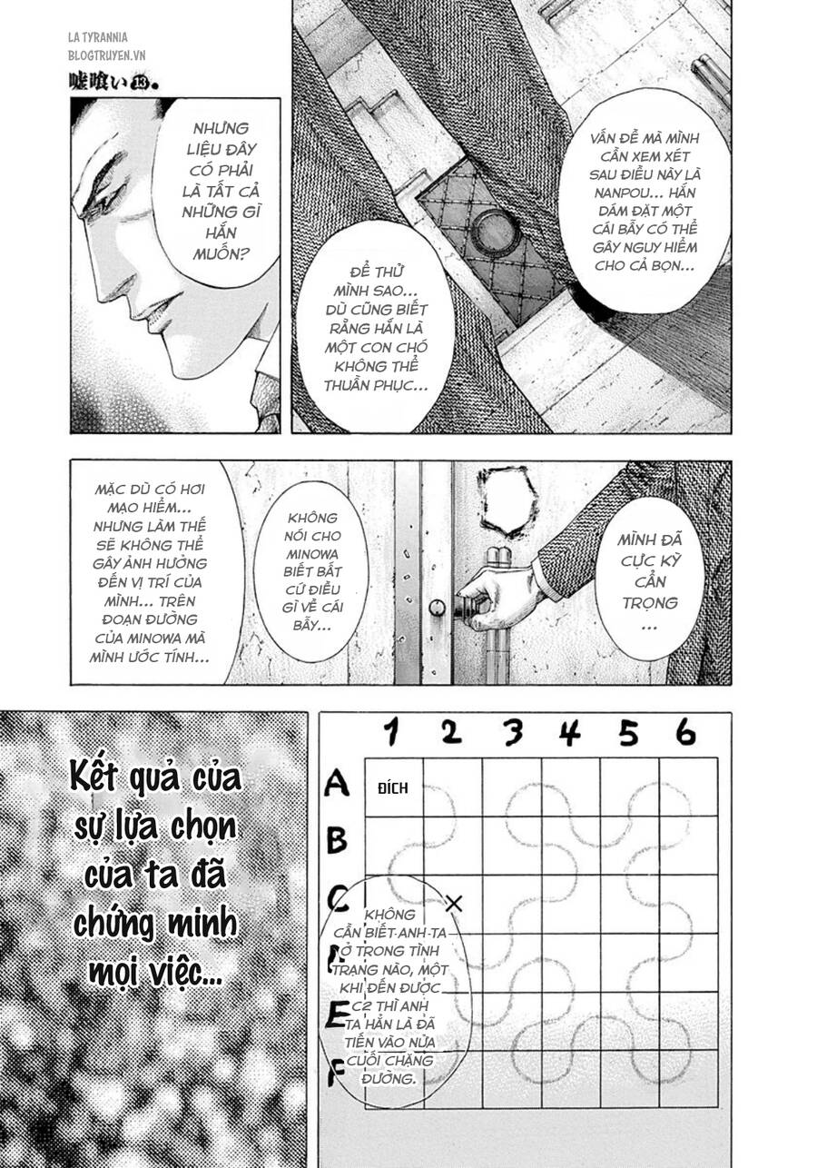 Usogui Chapter 134 - Trang 2