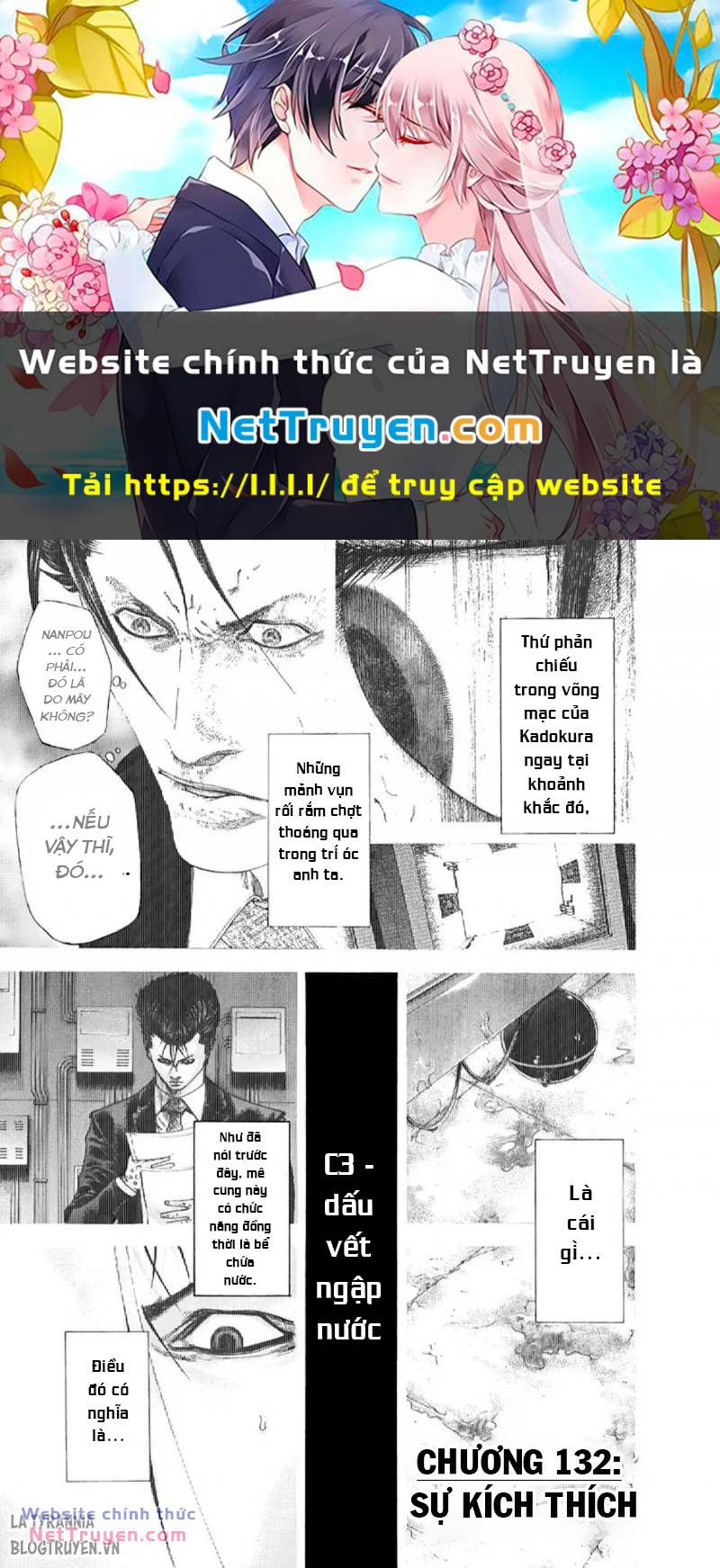 Usogui Chapter 132 - Trang 2