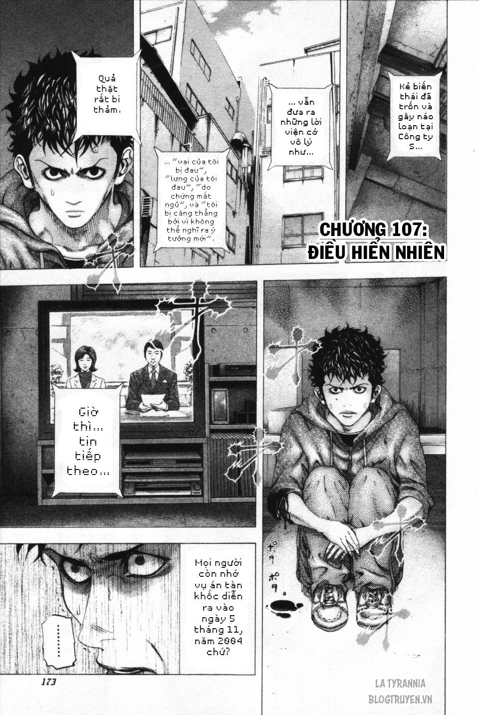 Usogui Chapter 107 - Trang 2