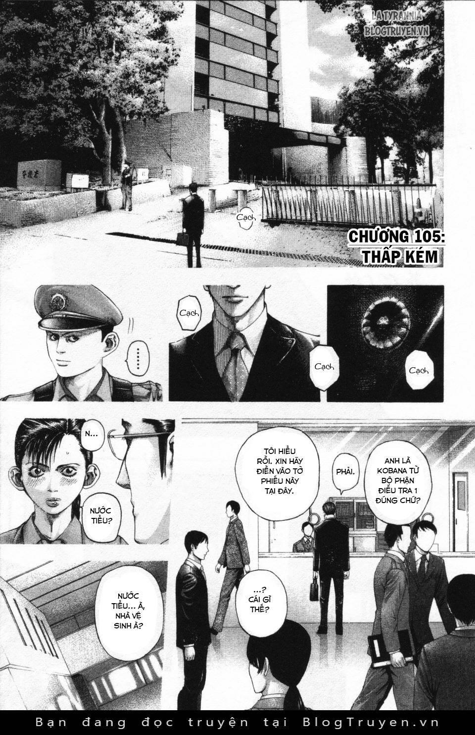 Usogui Chapter 105 - Trang 2