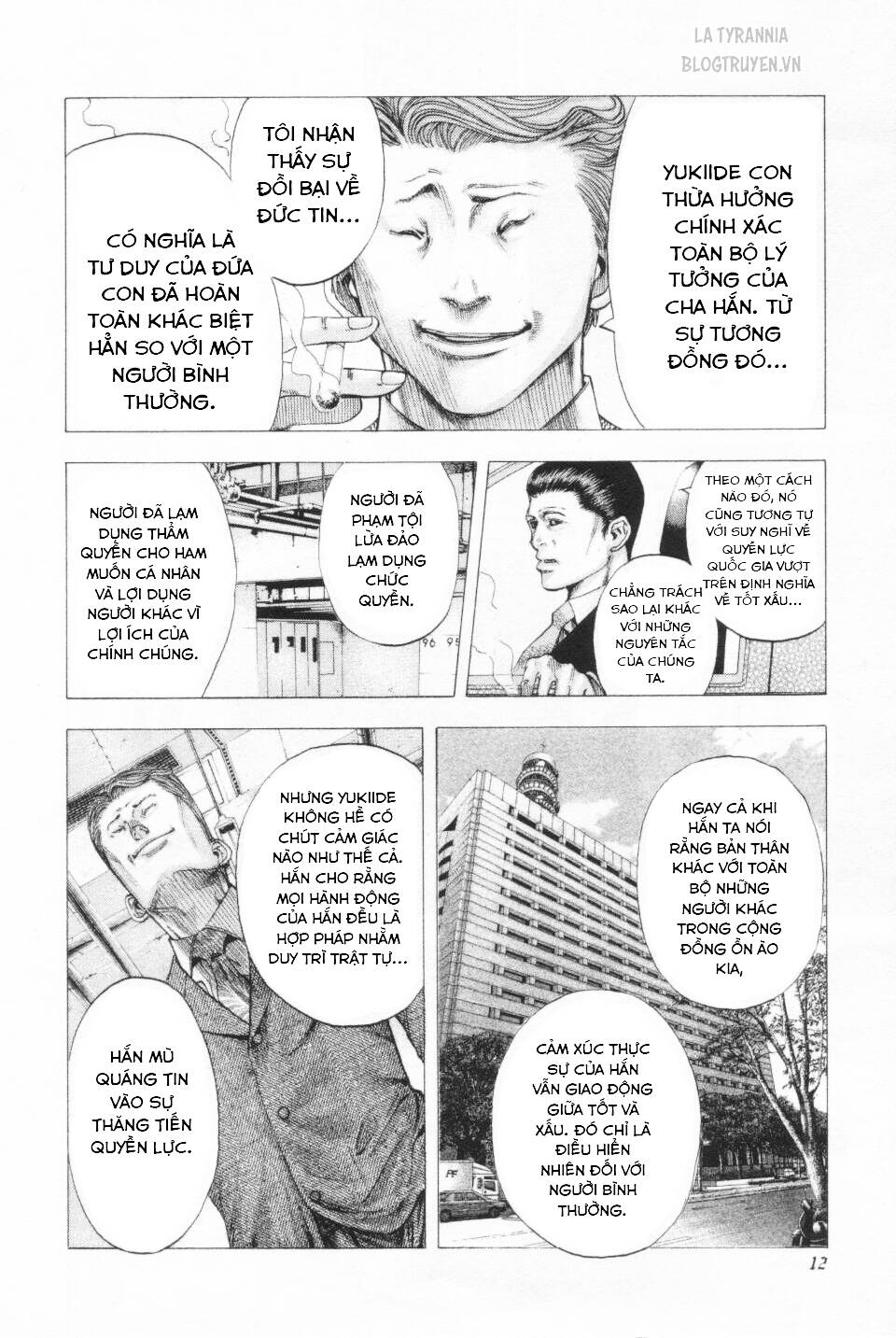 Usogui Chapter 98 - Trang 2