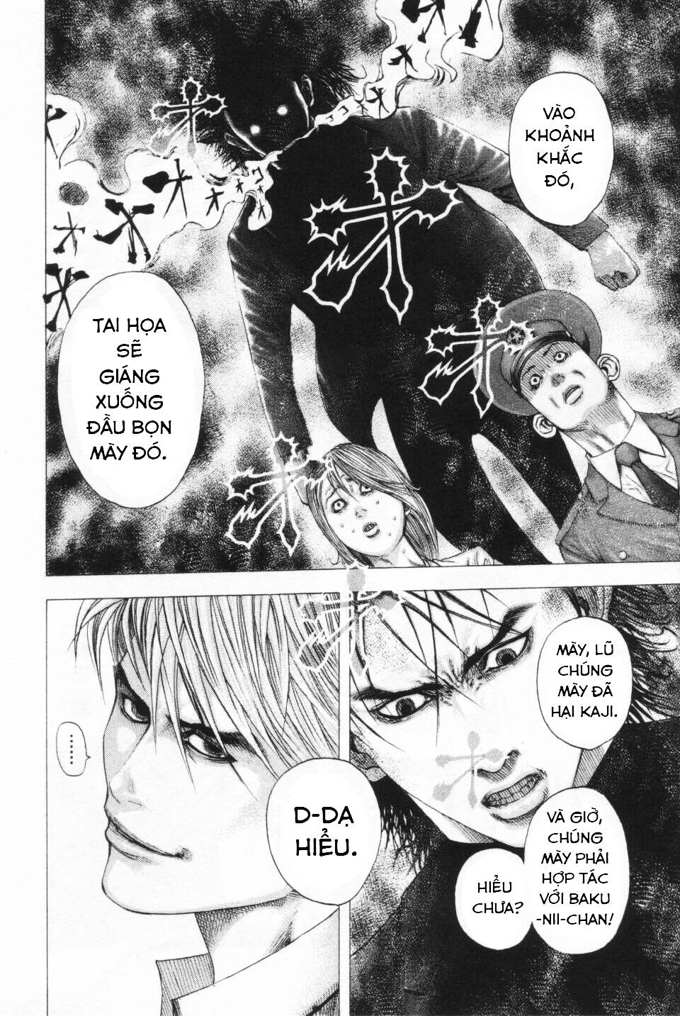 Usogui Chapter 98 - Trang 2