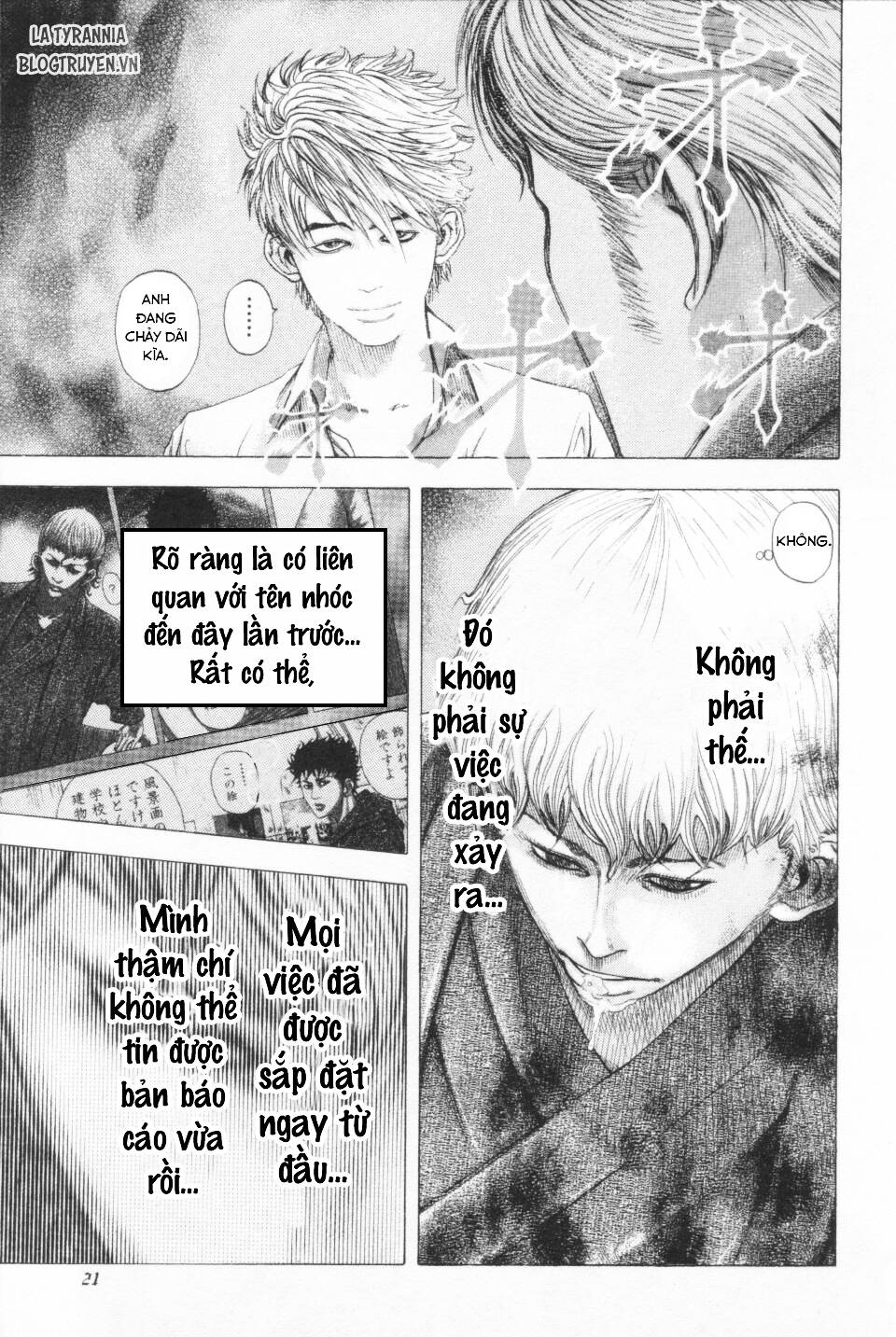 Usogui Chapter 98 - Trang 2