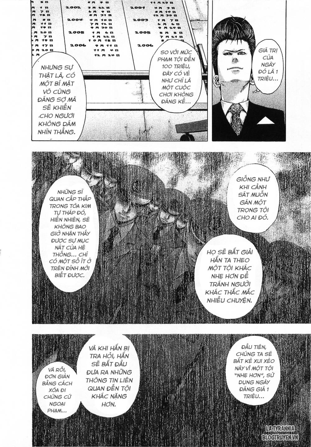 Usogui Chapter 94 - Trang 2