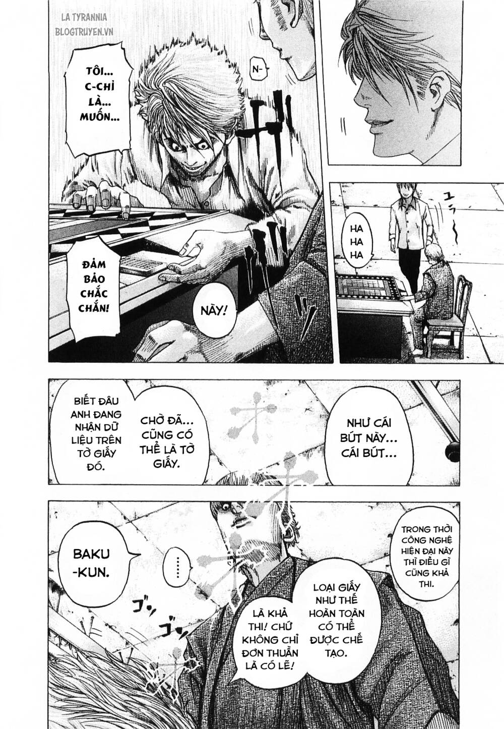 Usogui Chapter 91 - Trang 2