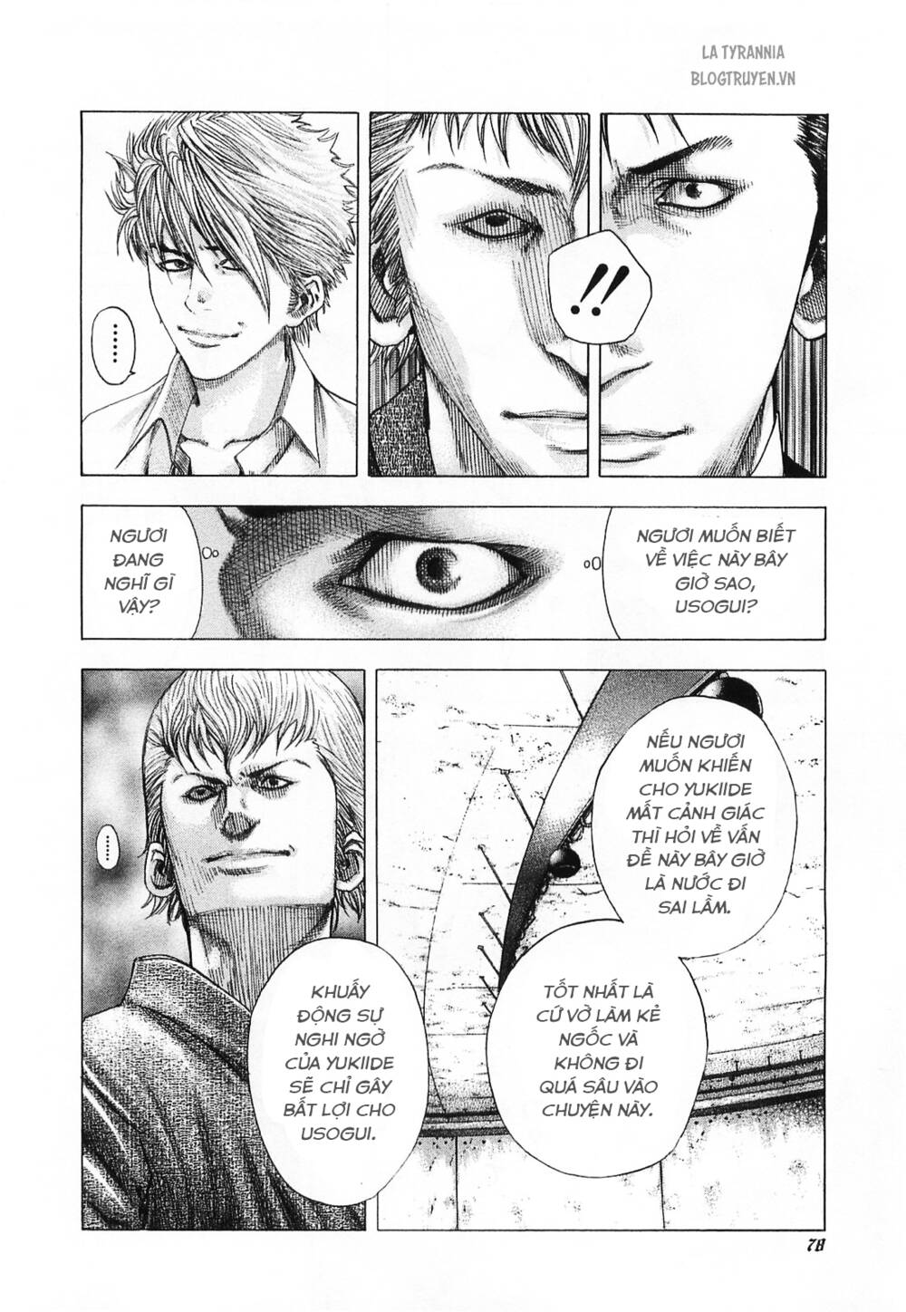 Usogui Chapter 90 - Trang 2