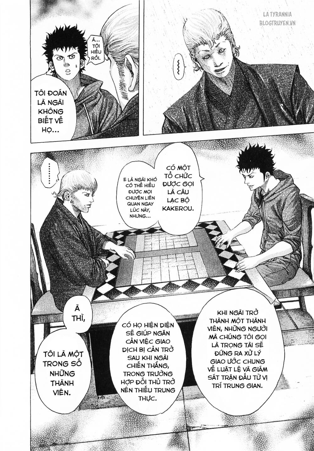 Usogui Chapter 85 - Trang 2