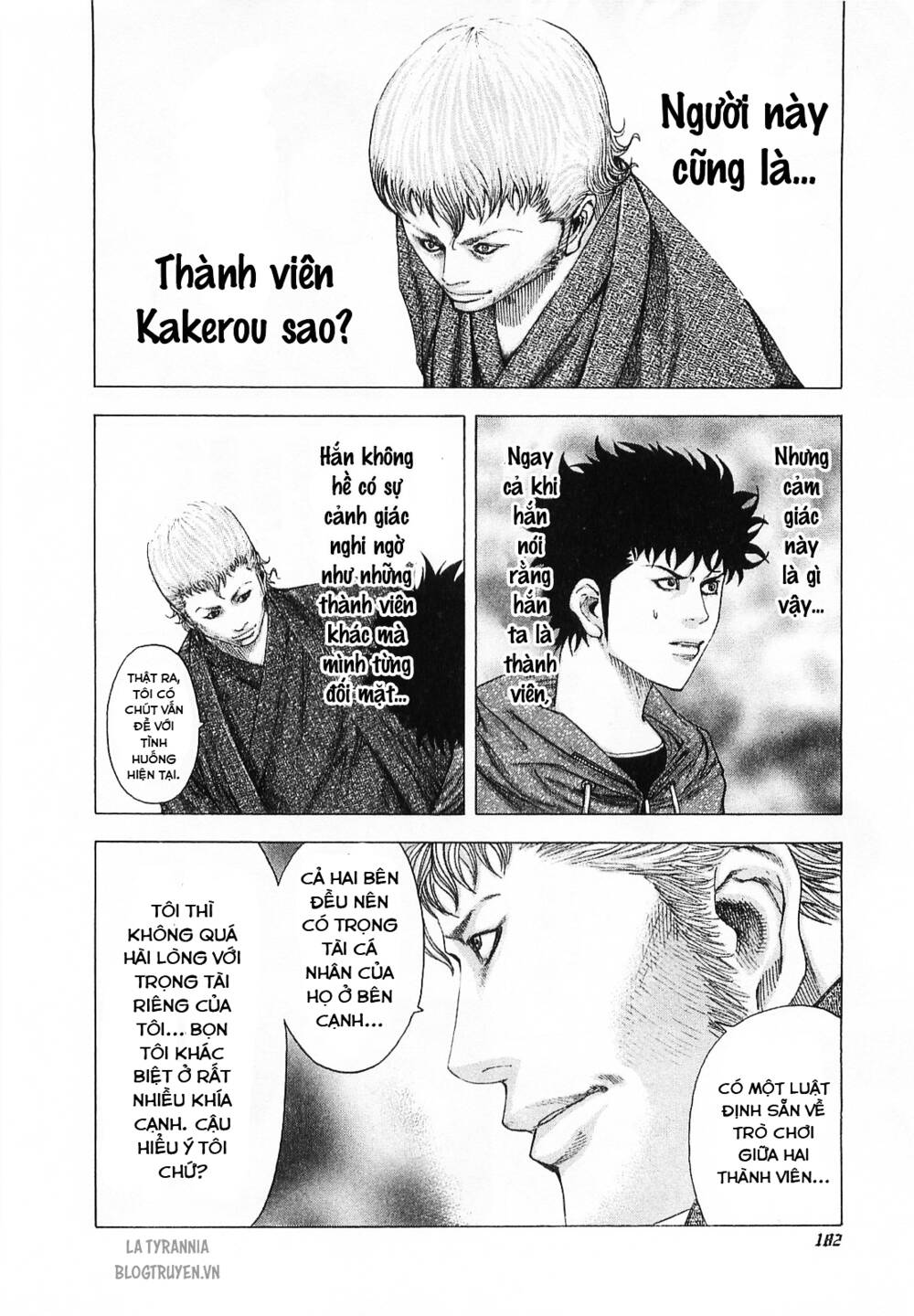 Usogui Chapter 85 - Trang 2