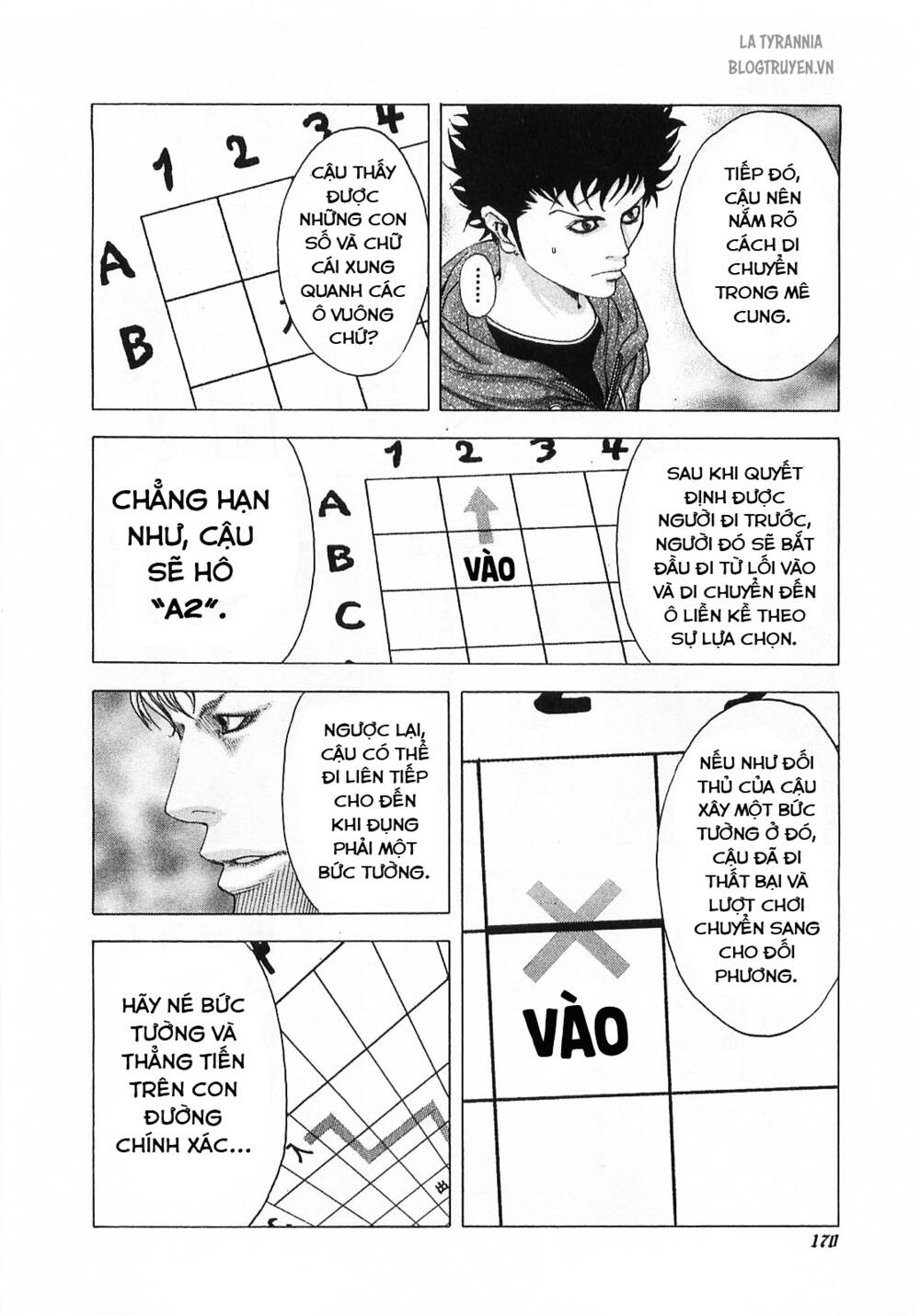 Usogui Chapter 84 - Trang 2