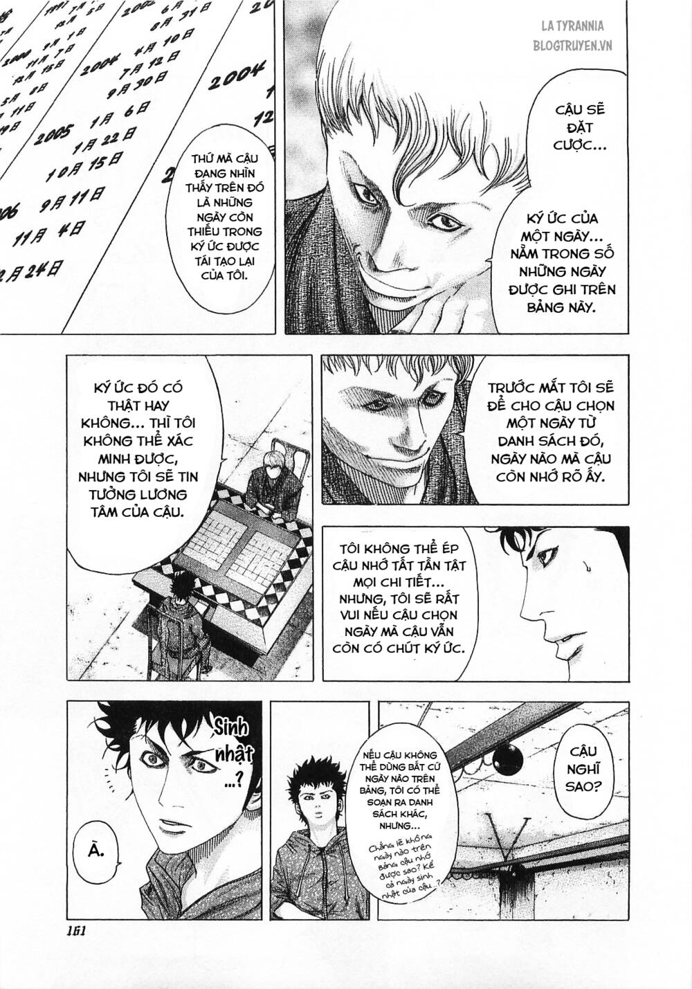 Usogui Chapter 84 - Trang 2