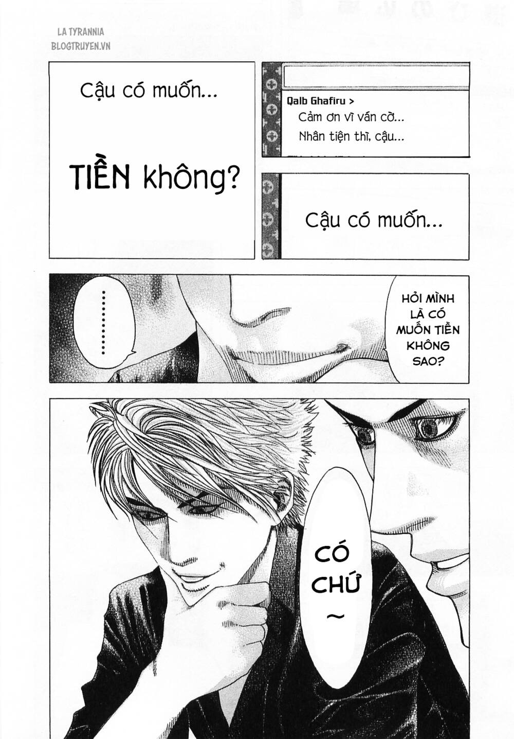 Usogui Chapter 80 - Trang 2