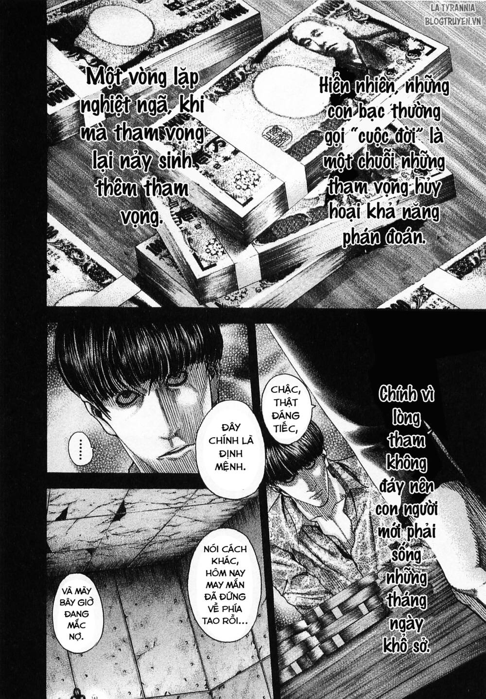 Usogui Chapter 80 - Trang 2