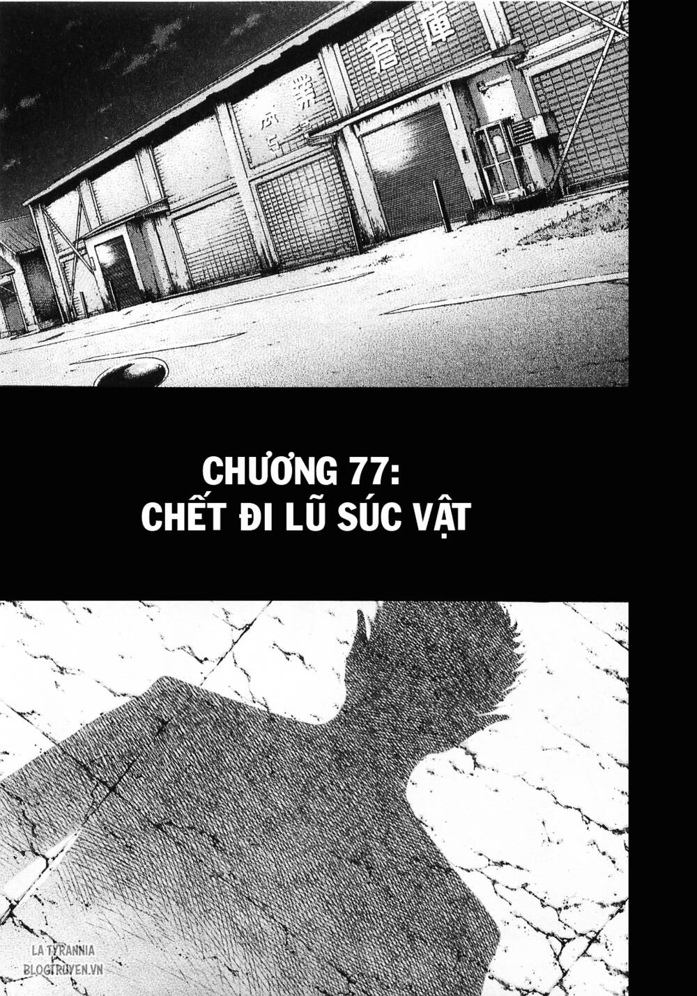 Usogui Chapter 77 - Trang 2