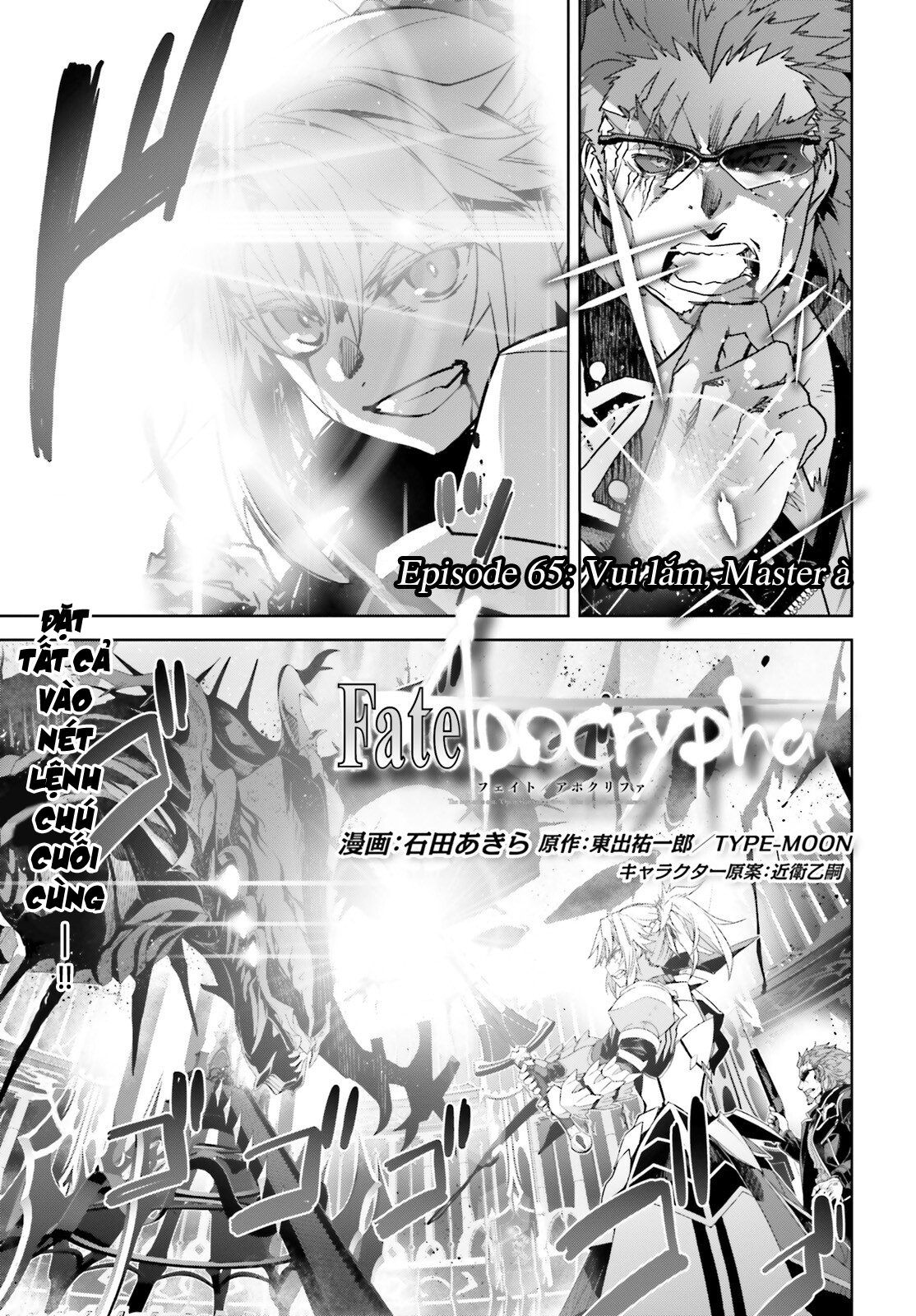 Fate/Apocrypha [Jikan Fansub] Chapter 65 - Trang 2