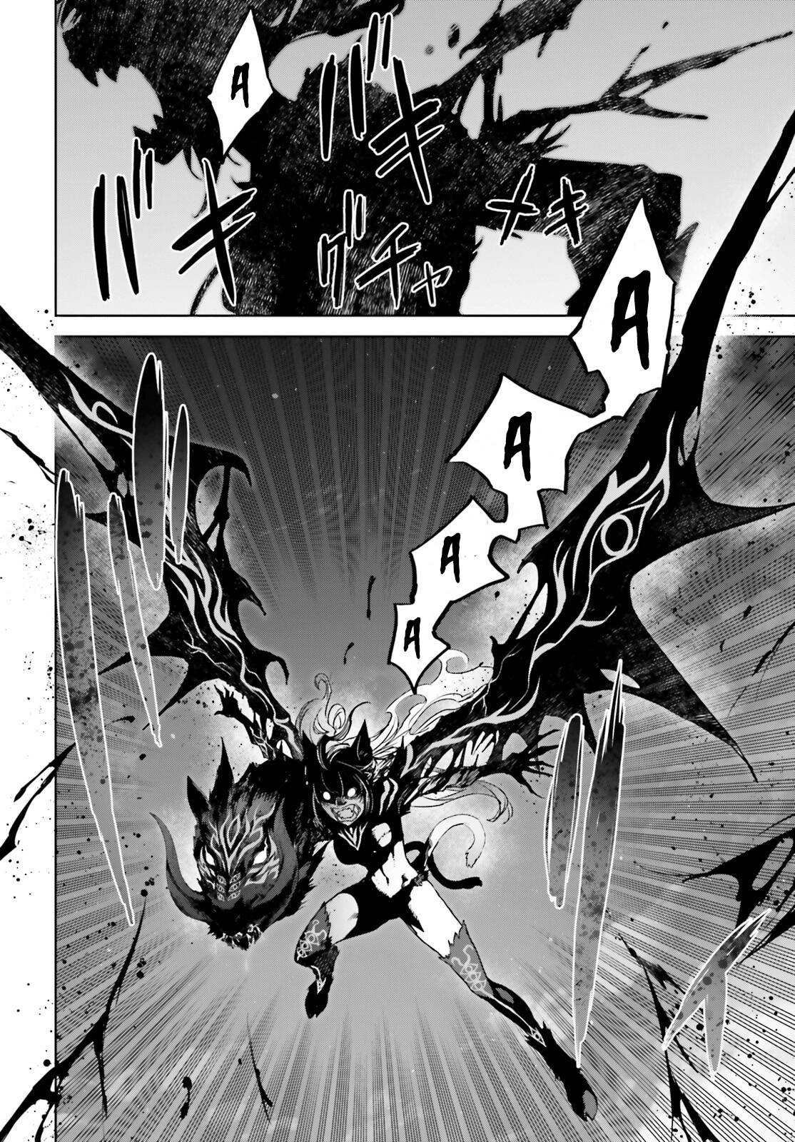 Fate/Apocrypha [Jikan Fansub] Chapter 59 - Trang 2