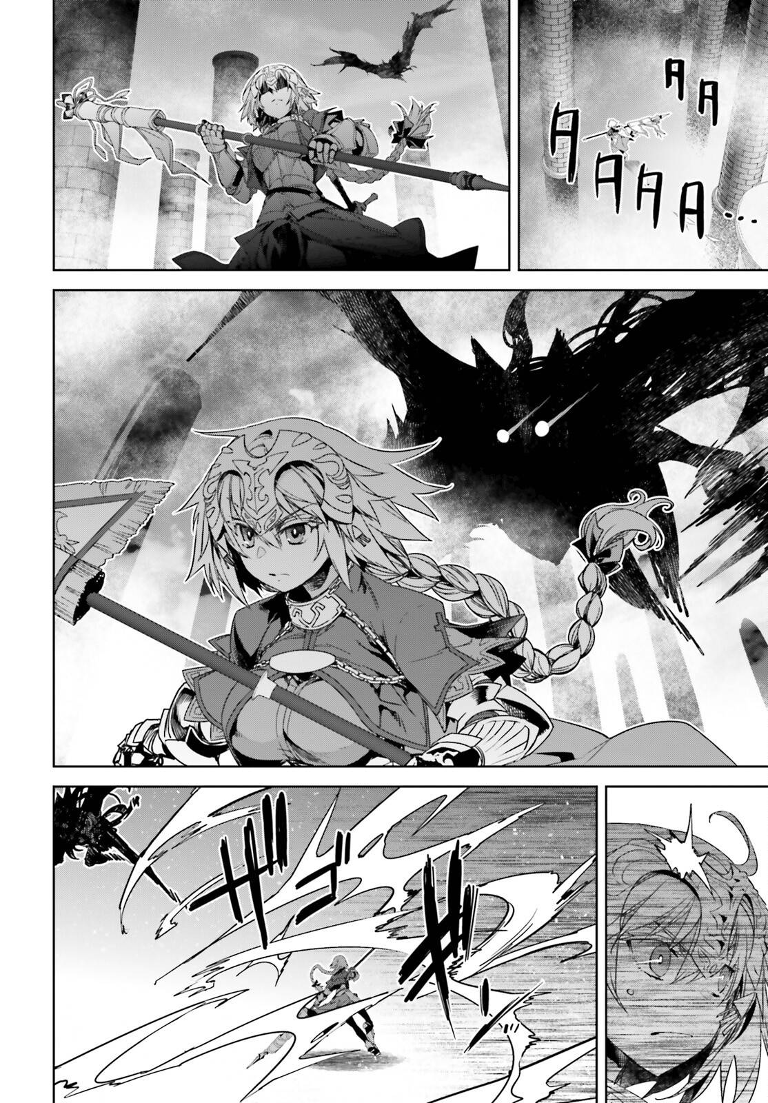 Fate/Apocrypha [Jikan Fansub] Chapter 59 - Trang 2