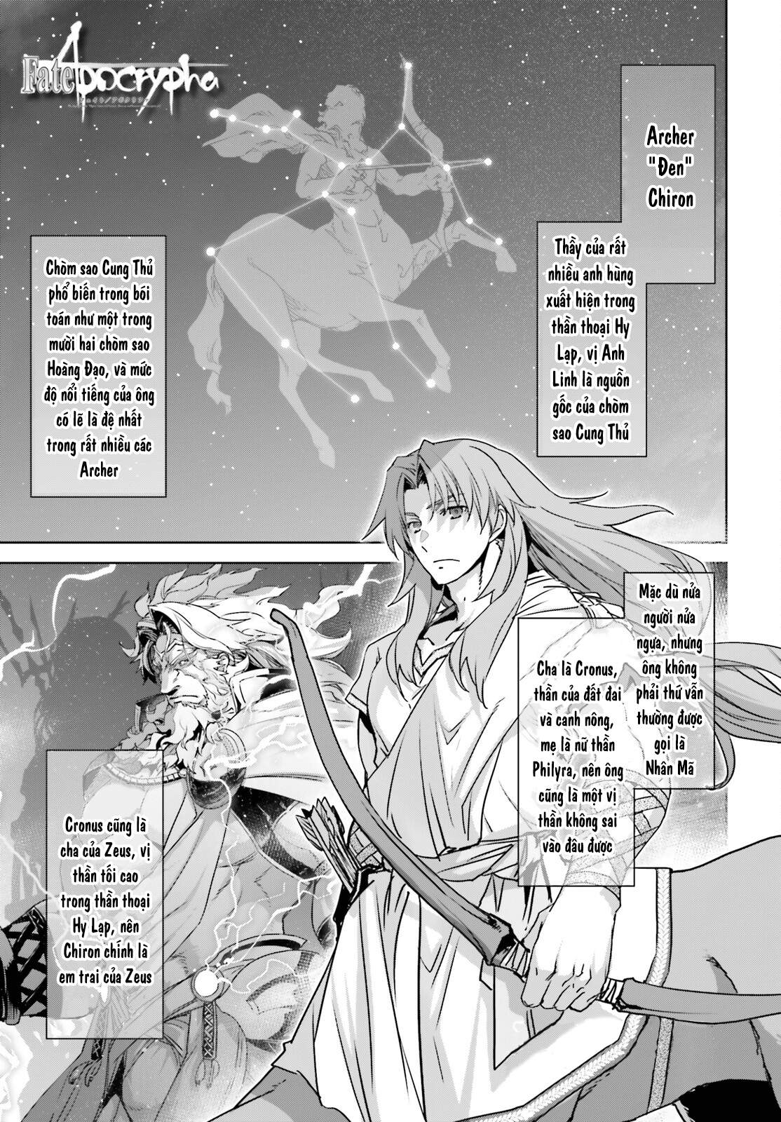 Fate/Apocrypha [Jikan Fansub] Chapter 57 - Trang 2