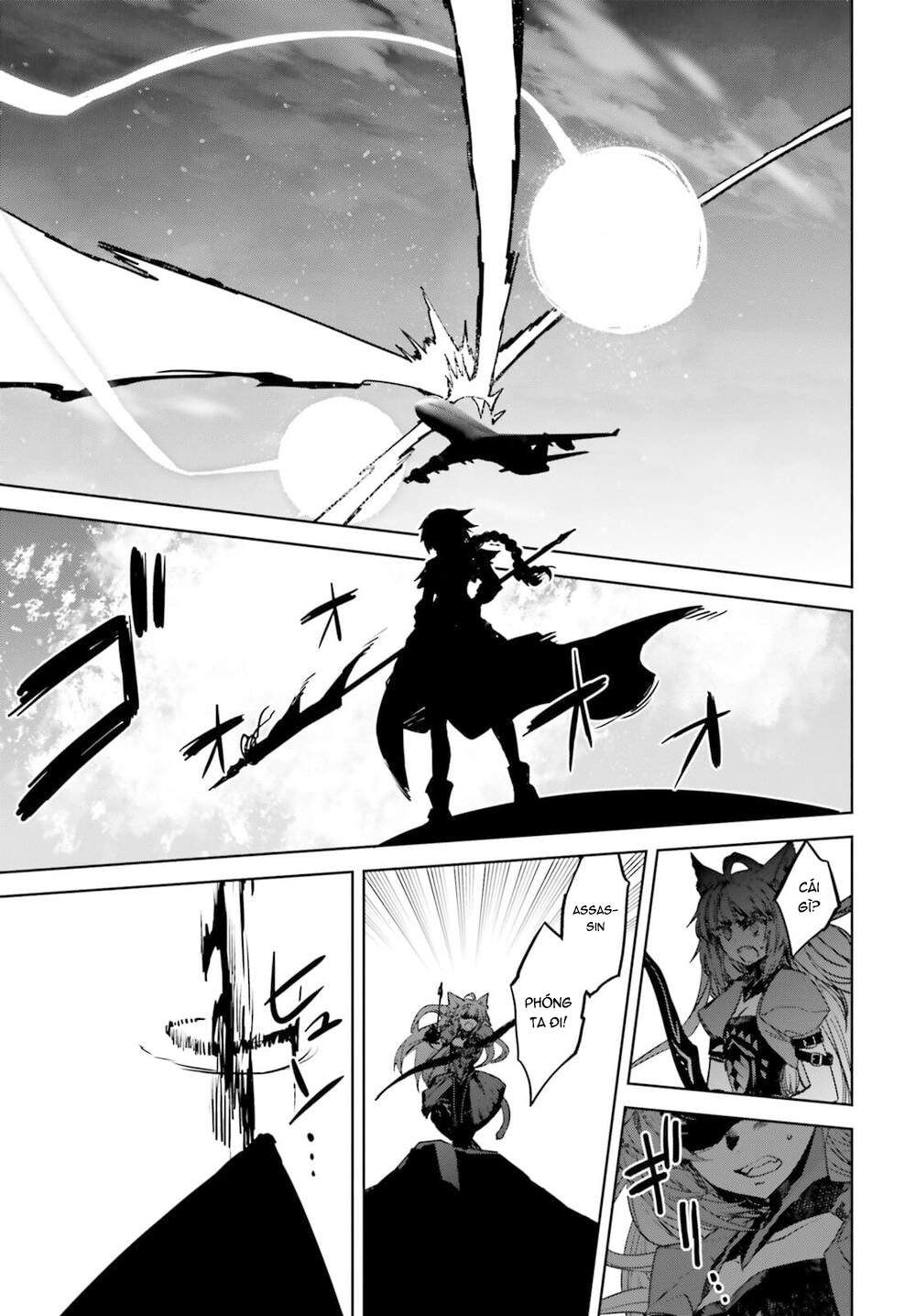 Fate/Apocrypha [Jikan Fansub] Chapter 54 - Trang 2