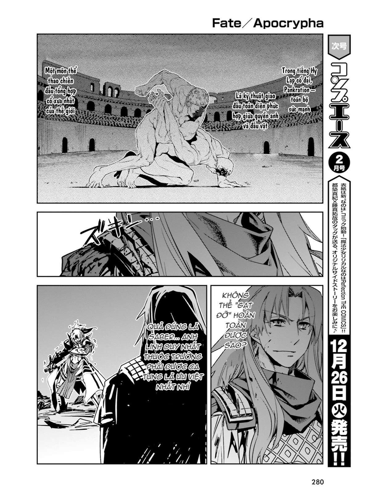 Fate/Apocrypha [Jikan Fansub] Chapter 19 - Trang 2