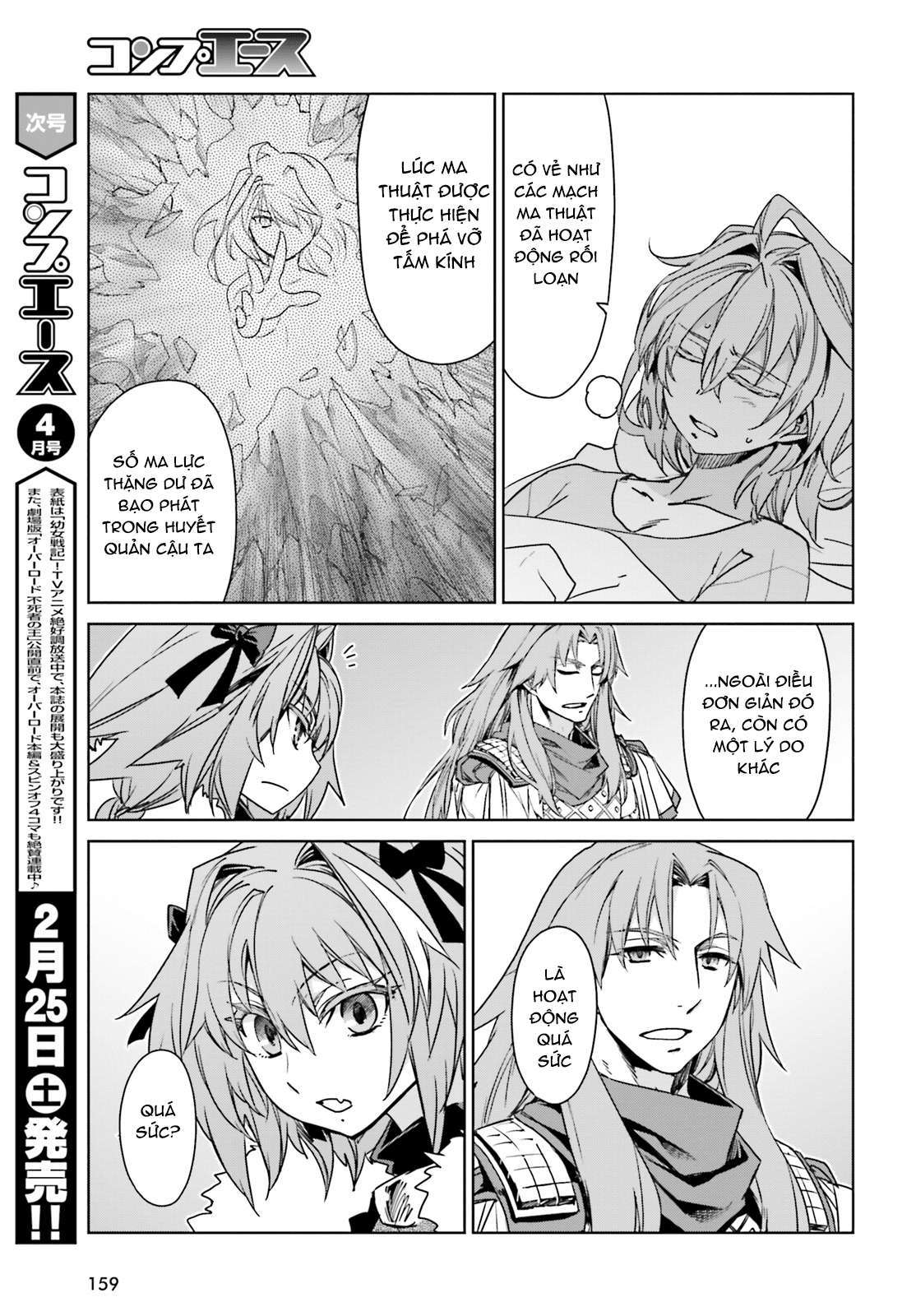 Fate/Apocrypha [Jikan Fansub] Chapter 9 - Trang 2