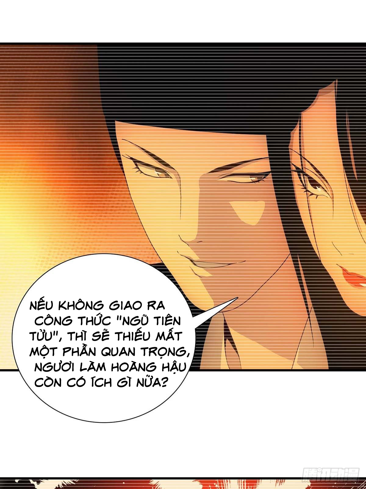 Truyền Kì Tửu Tửu Chapter 46 - Trang 2