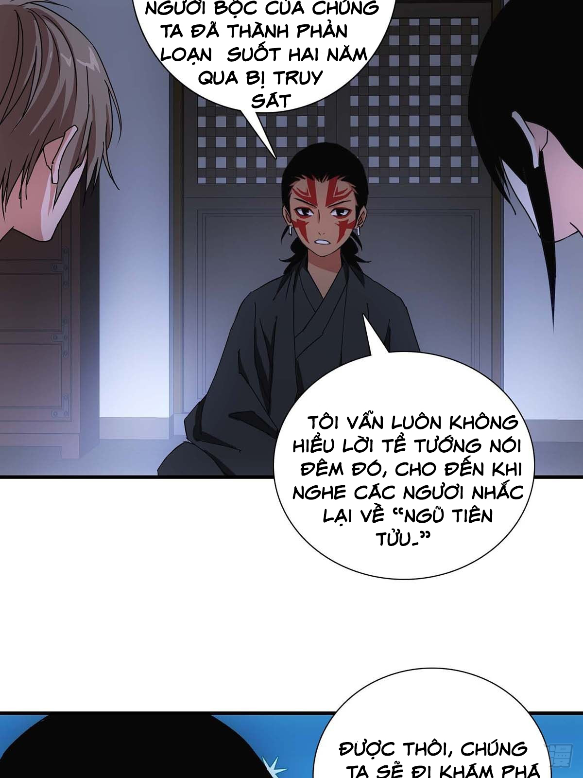 Truyền Kì Tửu Tửu Chapter 46 - Trang 2