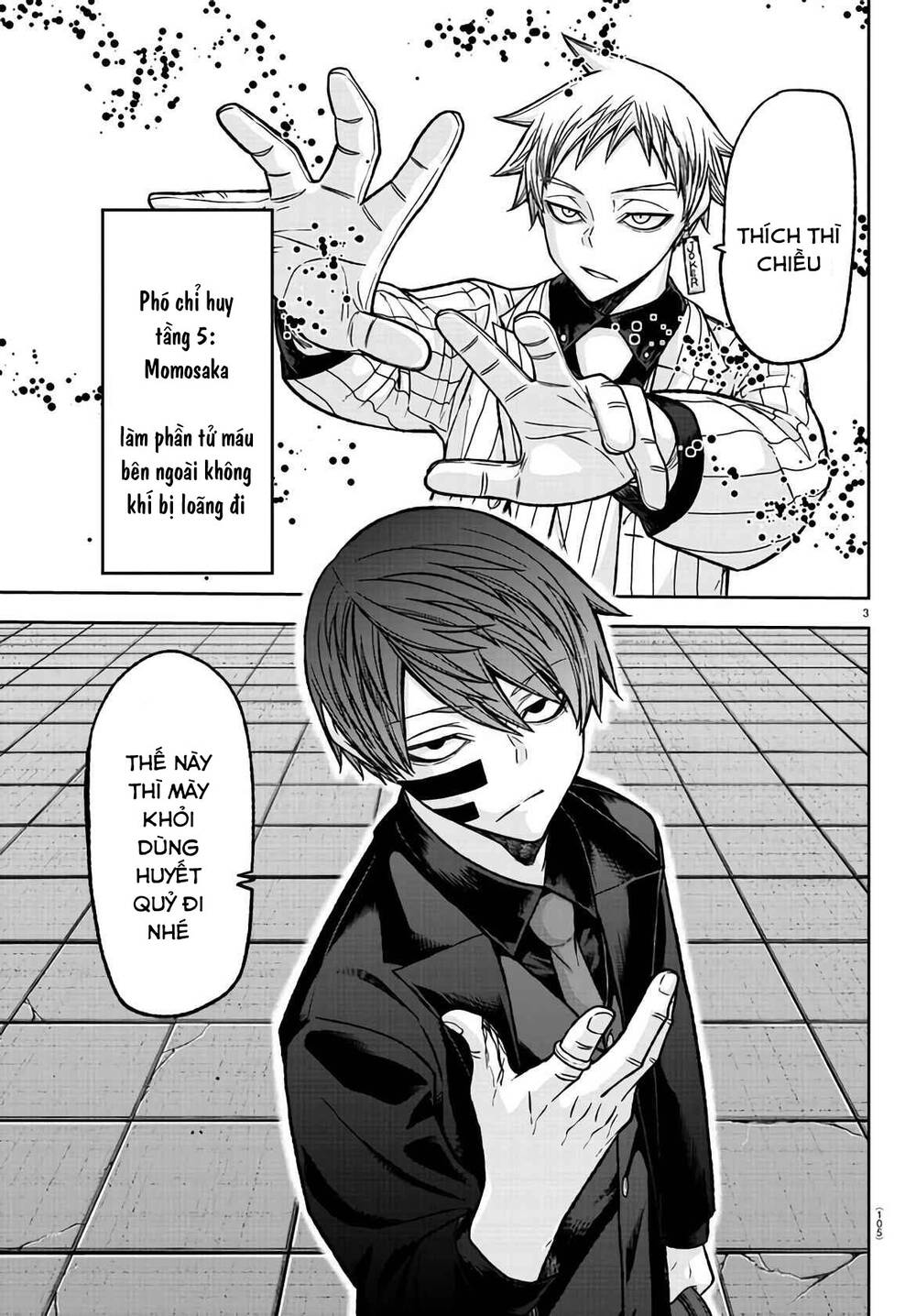 Tougen Anki Chapter 108 - Trang 2