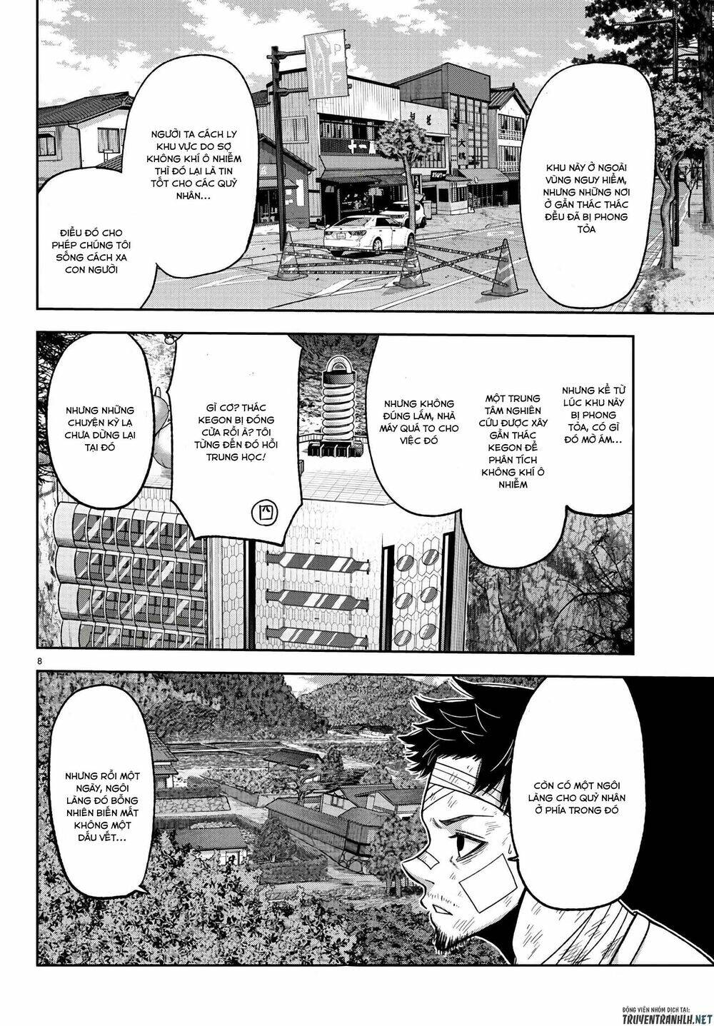 Tougen Anki Chapter 95 - Trang 2