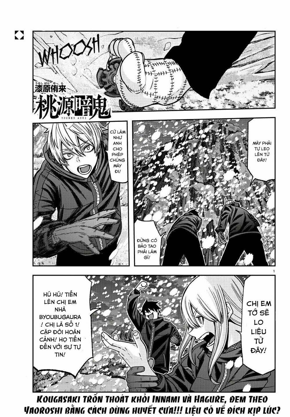 Tougen Anki Chapter 88 - Trang 2