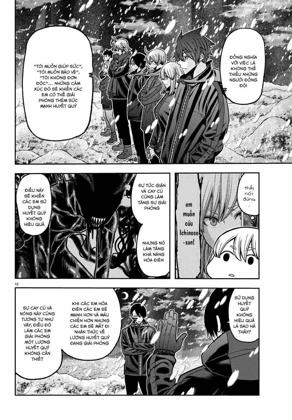 Tougen Anki Chapter 88 - Trang 2