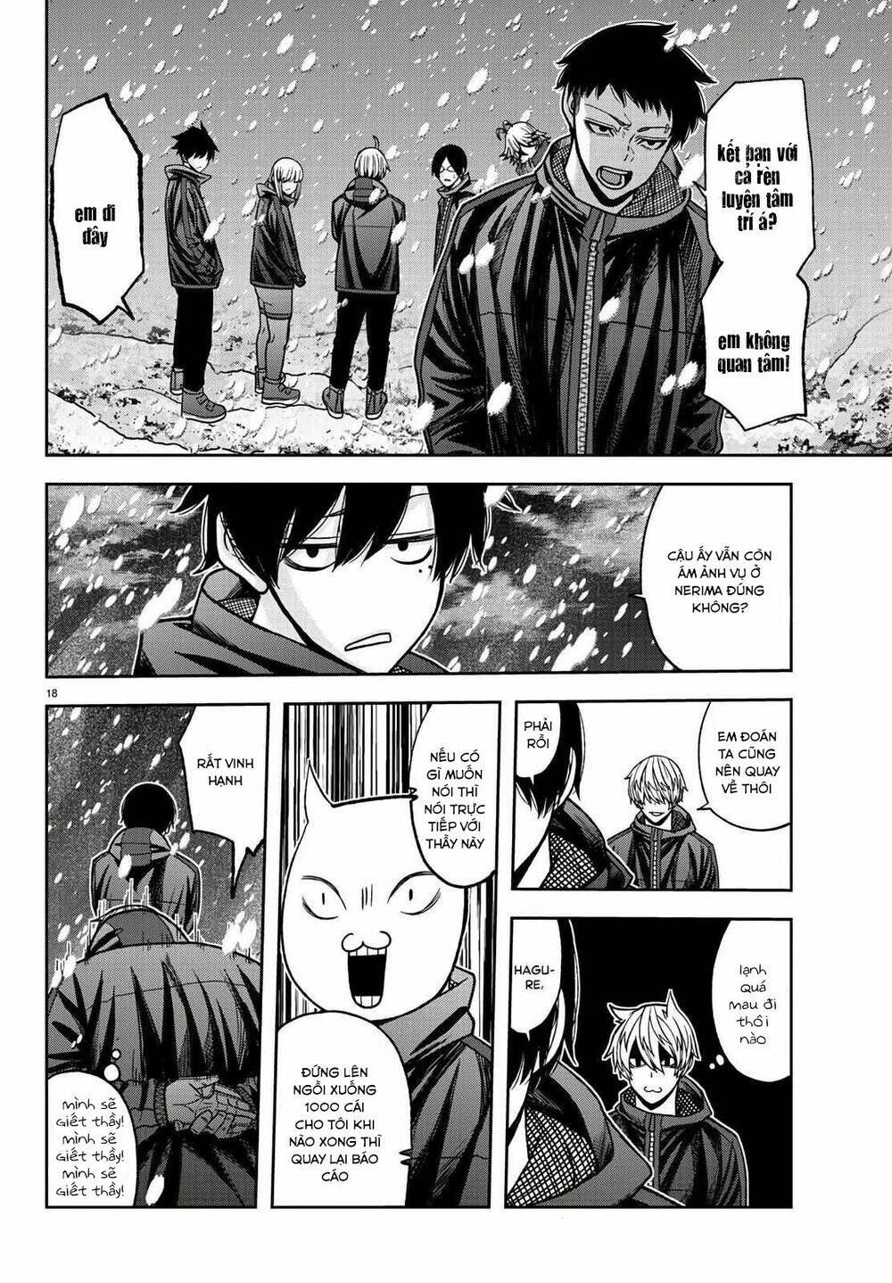 Tougen Anki Chapter 88 - Trang 2