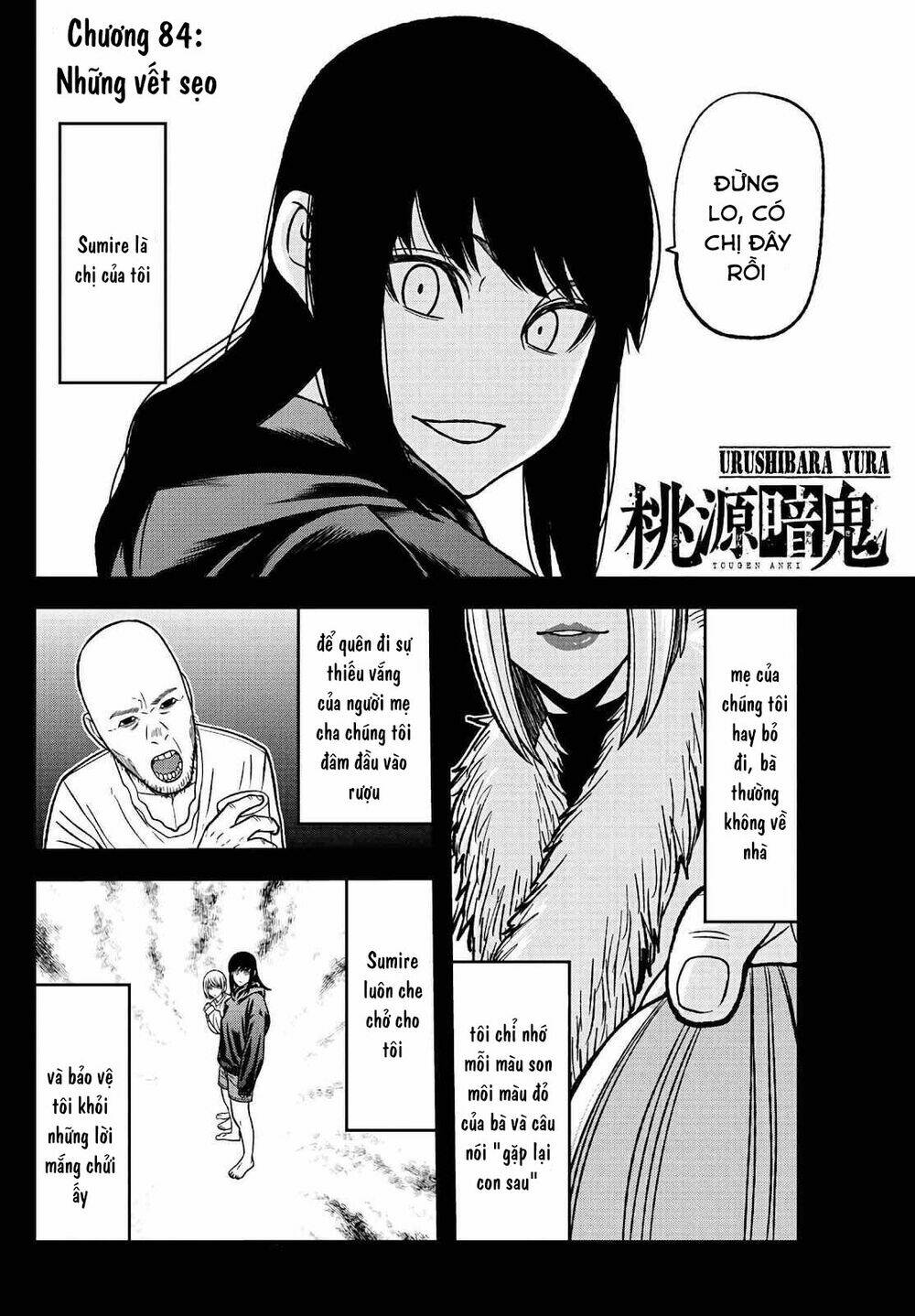 Tougen Anki Chapter 84 - Trang 2