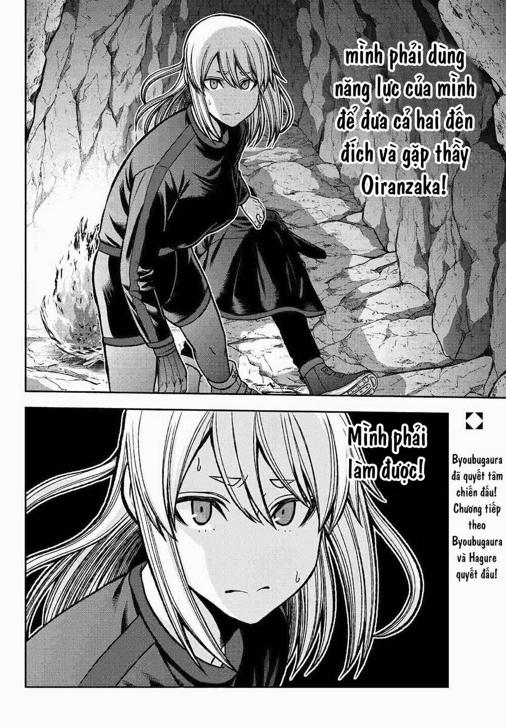 Tougen Anki Chapter 84 - Trang 2