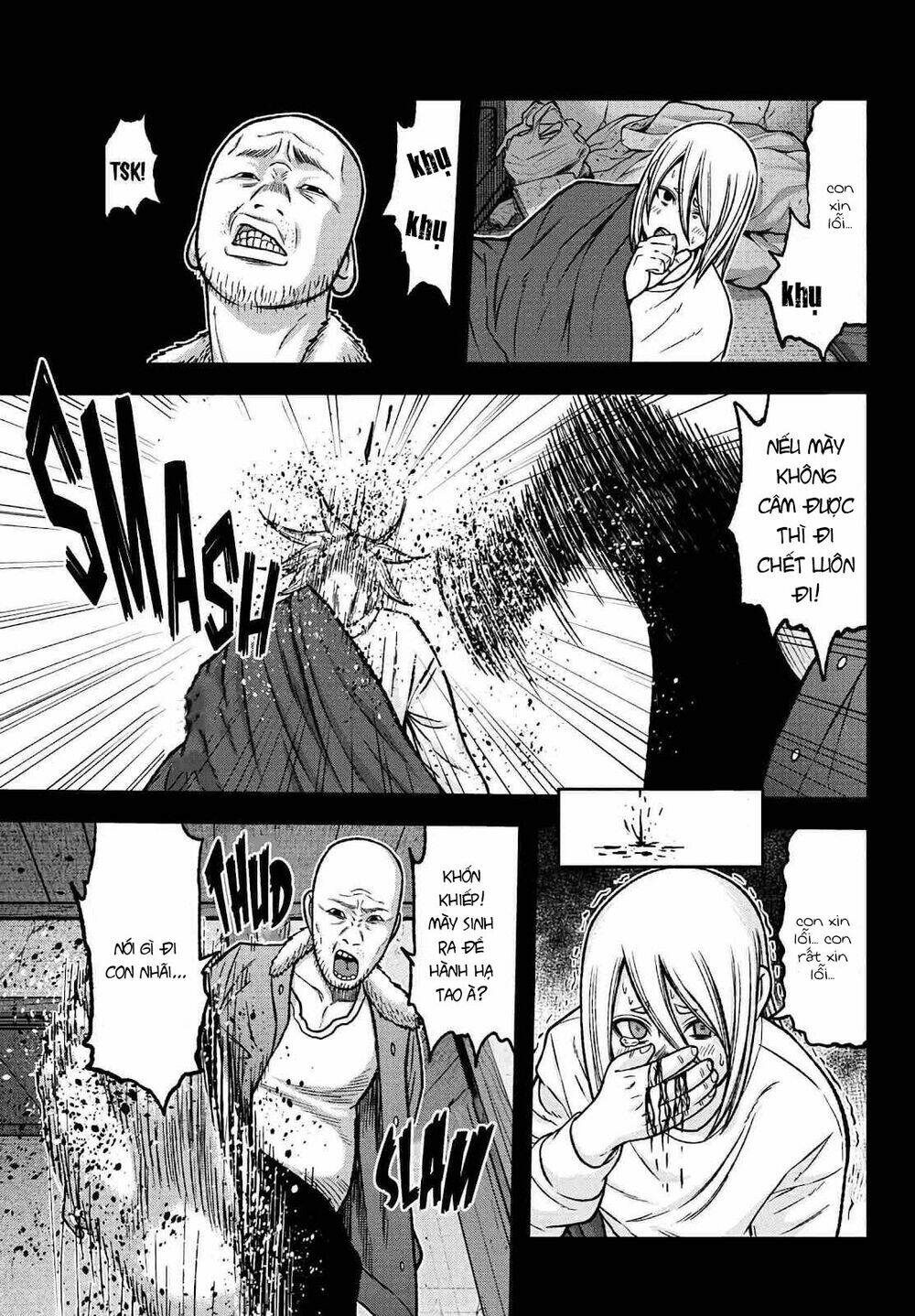 Tougen Anki Chapter 84 - Trang 2