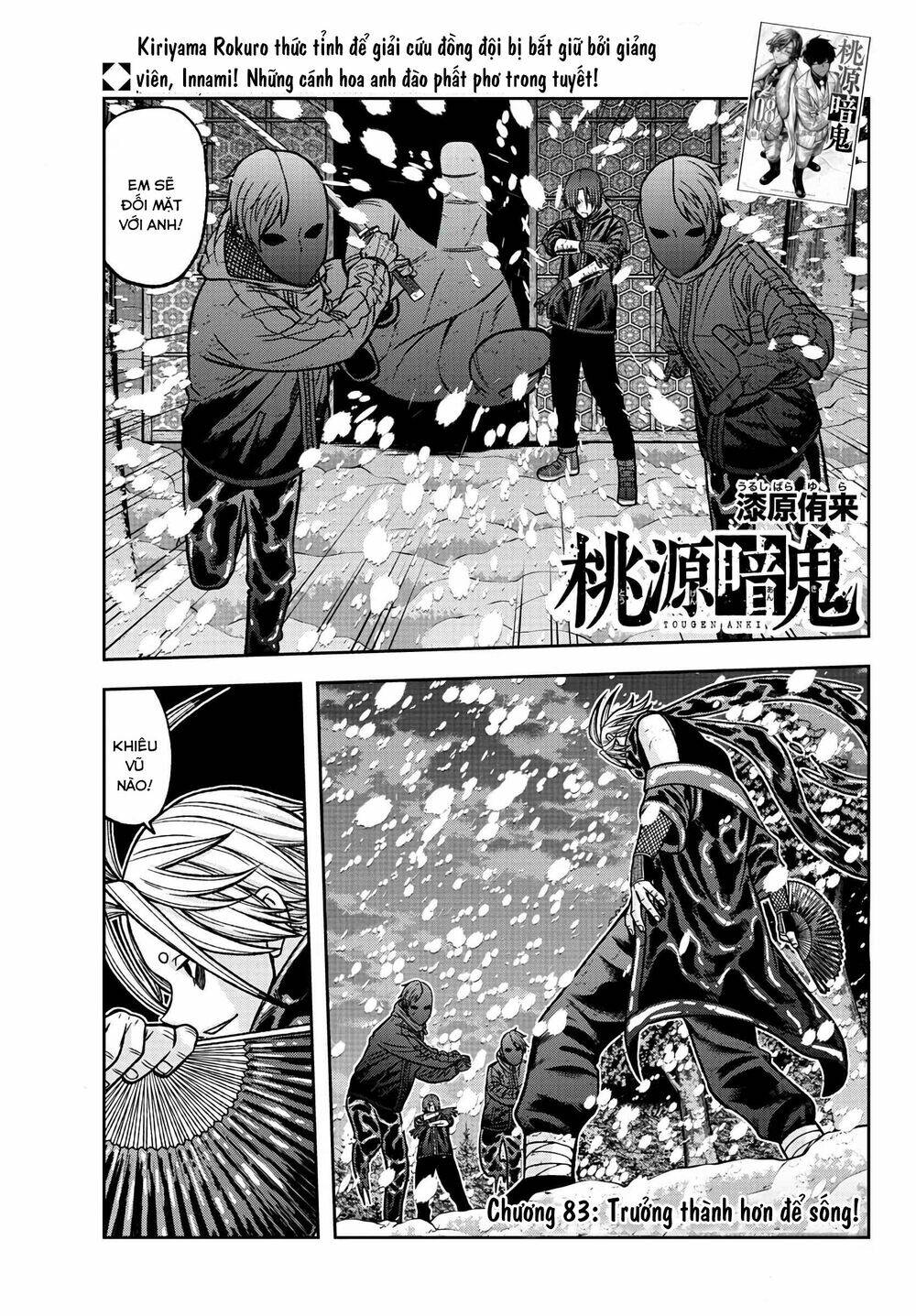 Tougen Anki Chapter 83 - Trang 2