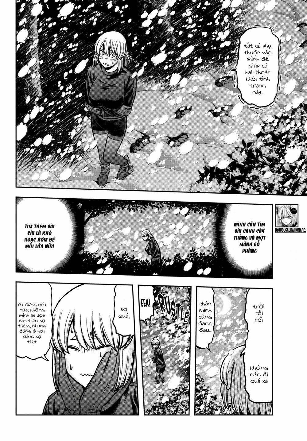 Tougen Anki Chapter 83 - Trang 2